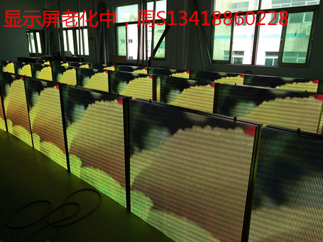 LED戶外全彩圖片/LED戶外全彩樣板圖 (4)