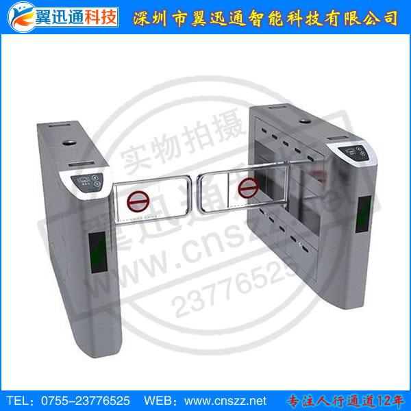 刷卡擺閘圖片/刷卡擺閘樣板圖 (3)