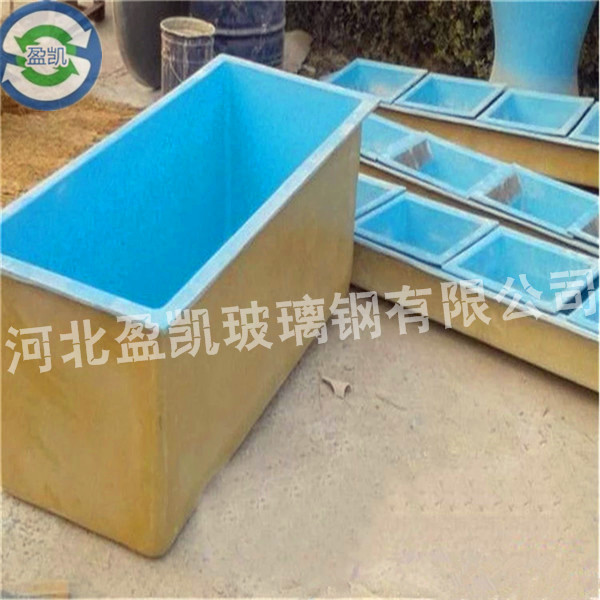 玻璃鋼金魚槽@肥西玻璃鋼金魚槽@玻璃鋼金魚槽廠家定制