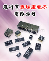 双层2X1集成百兆变压器RJ45连接器 PCB插座 带灯  TRJ17640ABNL