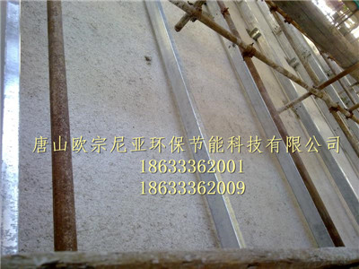 無(wú)機(jī)纖維噴涂施工 優(yōu)質(zhì)無(wú)機(jī)纖維噴涂施工