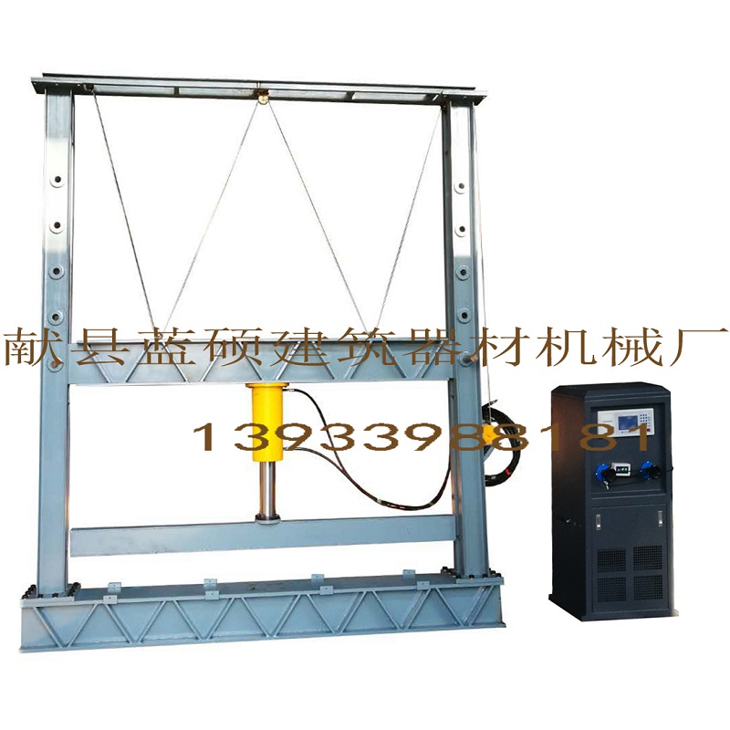 HGY-1000型數(shù)顯鋼筋混凝圖片