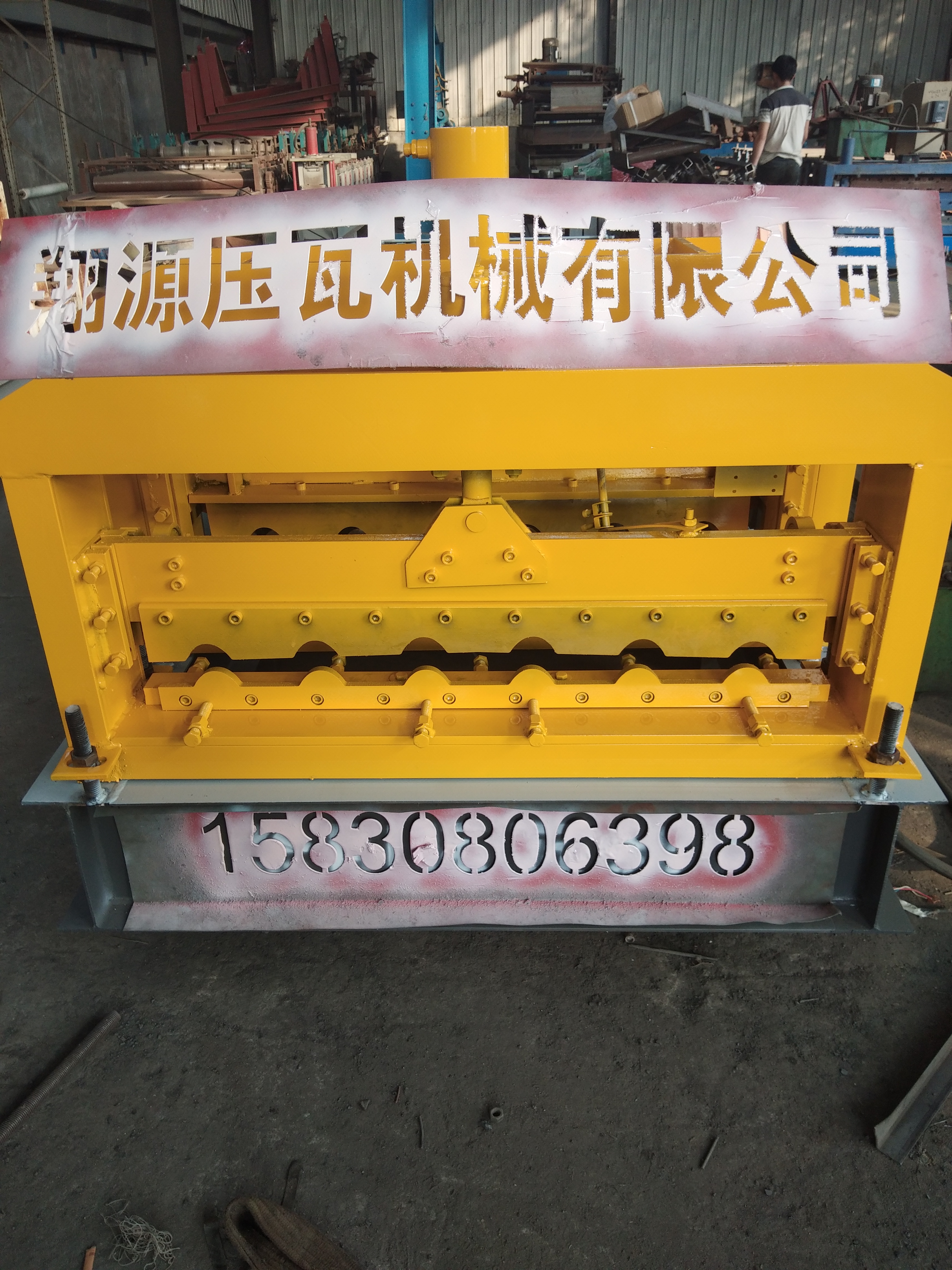 840壓瓦機圖片/840壓瓦機樣板圖 (4)