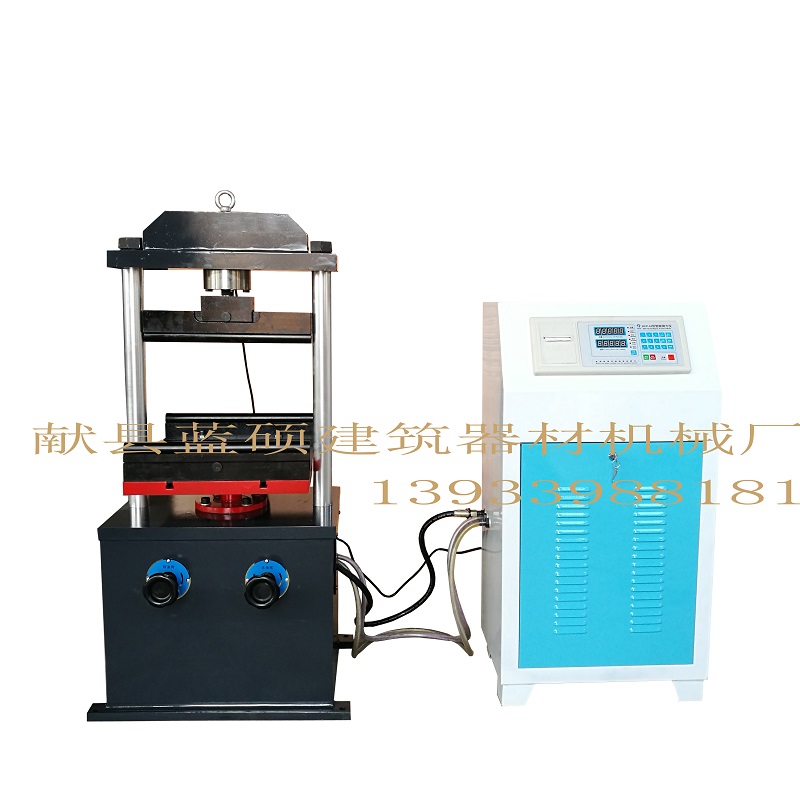 LCW-50型數(shù)顯磚瓦抗折試驗(yàn)機(jī)