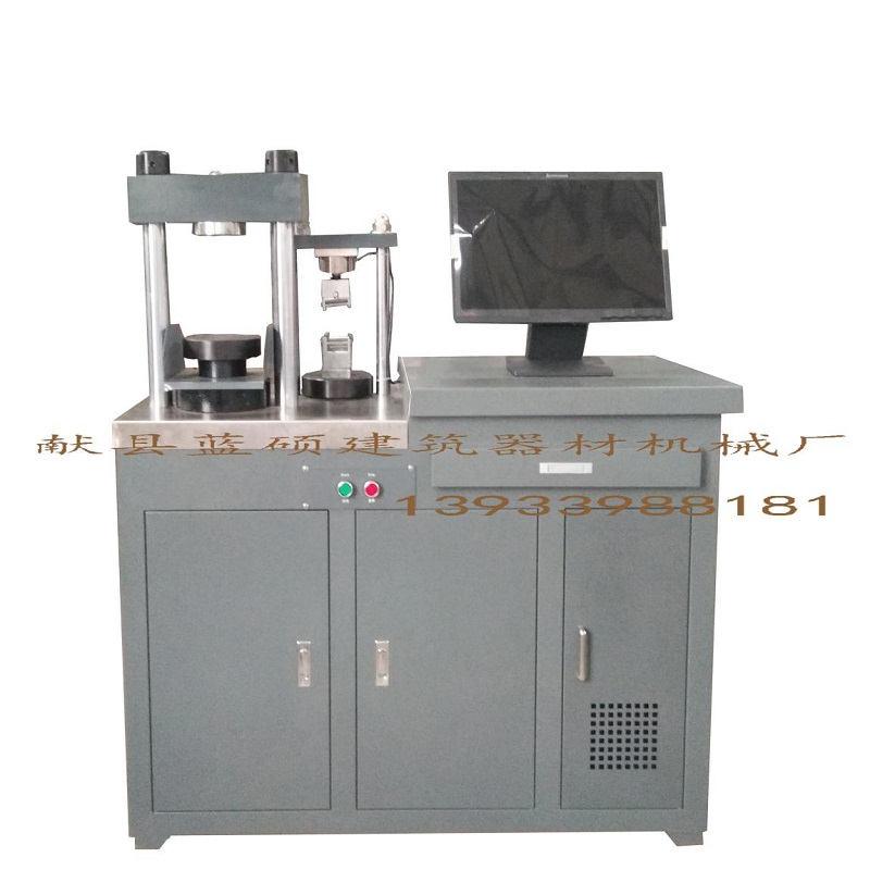 一體機圖片/一體機樣板圖 (1)