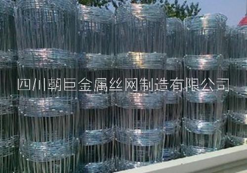 養(yǎng)殖圍欄網(wǎng)圖片/養(yǎng)殖圍欄網(wǎng)樣板圖 (4)