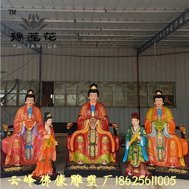 遼寧三霄娘娘 石家莊地母娘娘 內(nèi)蒙送子娘娘 河南送子奶奶佛像廠家