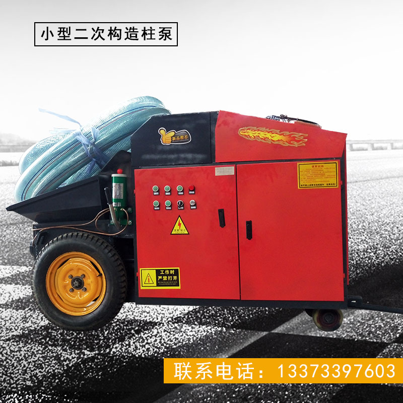 構(gòu)造柱圖片/構(gòu)造柱樣板圖 (2)