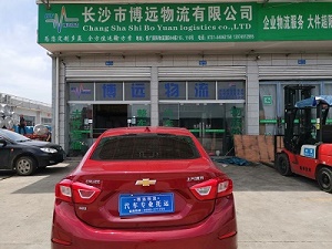 長(zhǎng)沙到浙江SUV托運(yùn)圖片/長(zhǎng)沙到浙江SUV托運(yùn)樣板圖 (3)