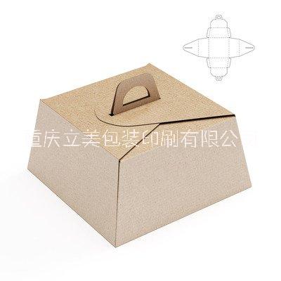 蛋糕包裝盒定做圖片/蛋糕包裝盒定做樣板圖 (2)