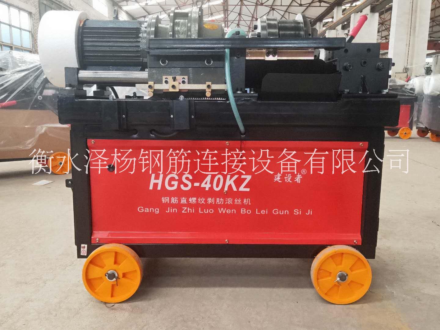 鋼筋滾絲機(jī)圖片/鋼筋滾絲機(jī)樣板圖 (2)