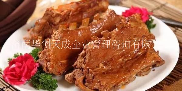 狼誘惑圖片/狼誘惑樣板圖 (2)