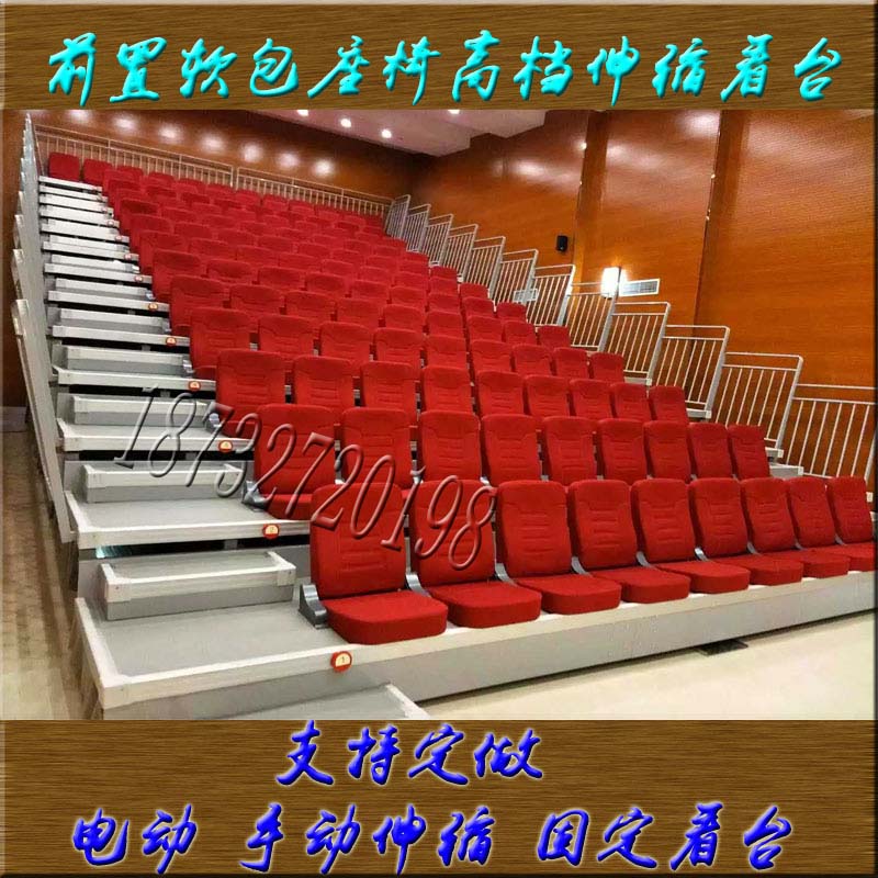 移動(dòng)伸縮看臺(tái)座椅體育館活動(dòng)看臺(tái)圖片