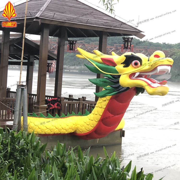 珠海濕地公園龍舟玻璃鋼雕塑工藝品 龍舟節(jié)龍頭玻璃鋼雕塑