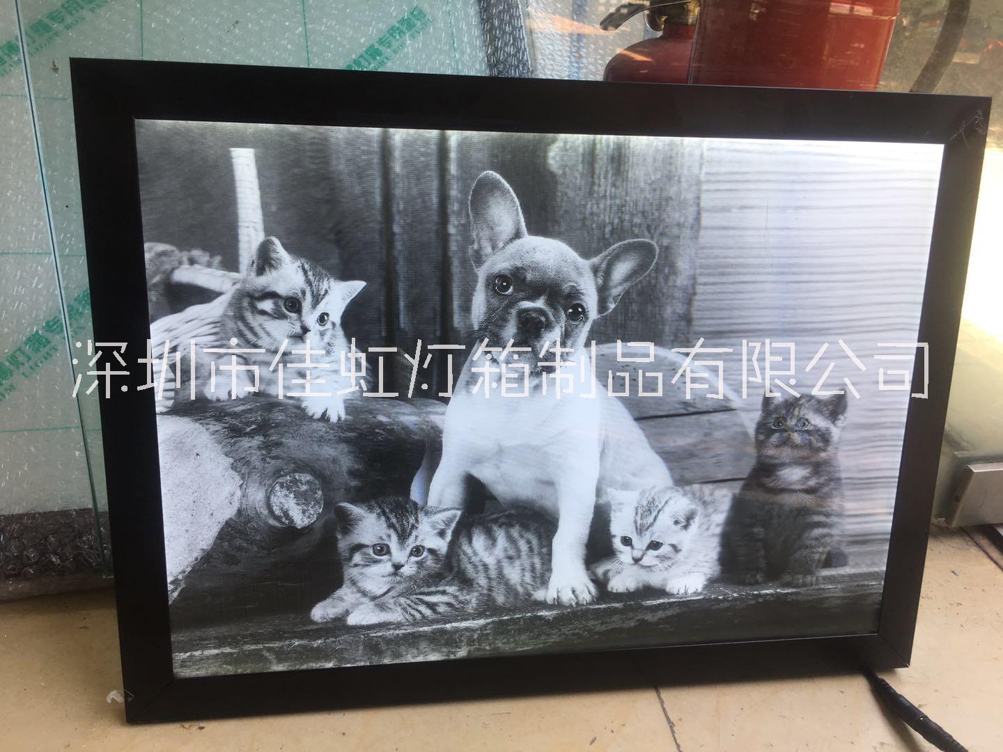 3D超薄燈箱圖片