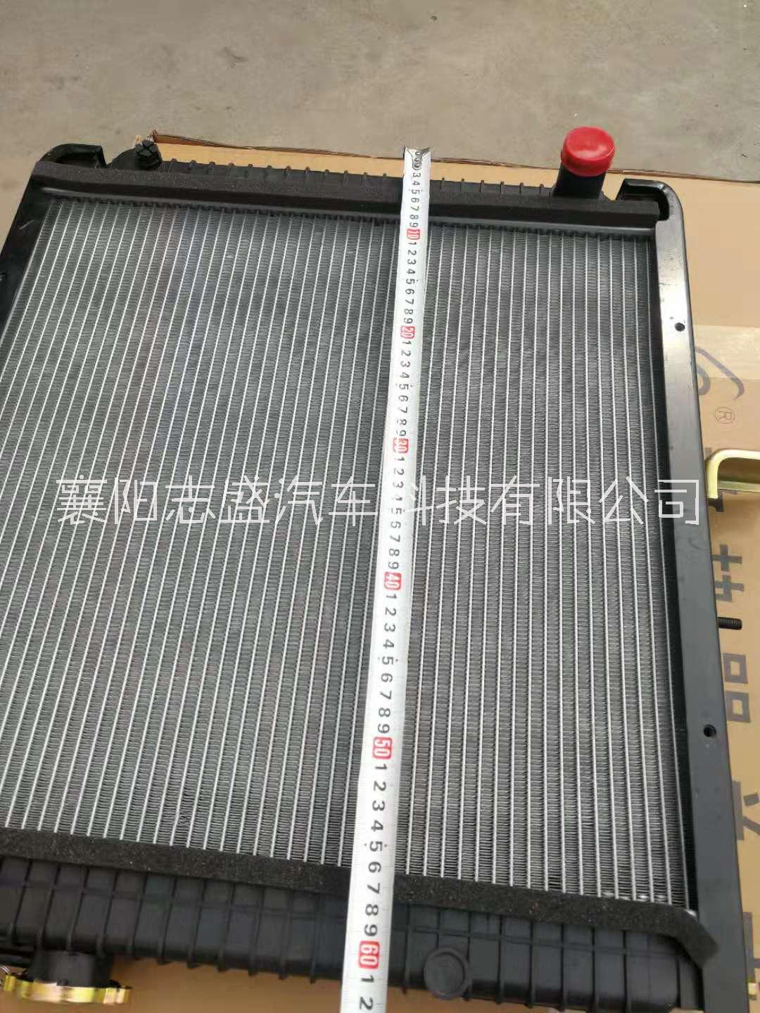 東風(fēng)福瑞卡水箱