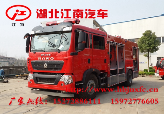 大噸位干粉水聯(lián)用消防車廠家圖片/大噸位干粉水聯(lián)用消防車廠家樣板圖 (3)