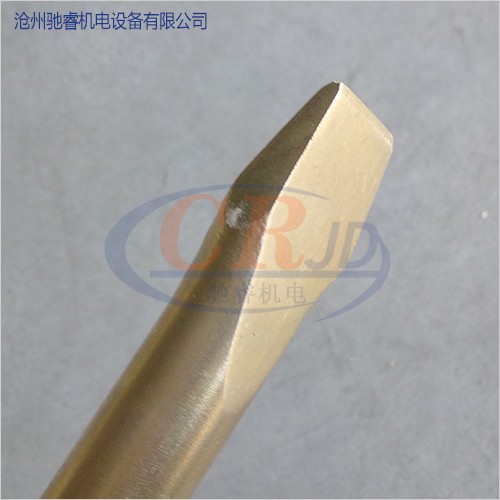 滄州馳睿防爆工具生產(chǎn)公司直銷 防爆扁鏟