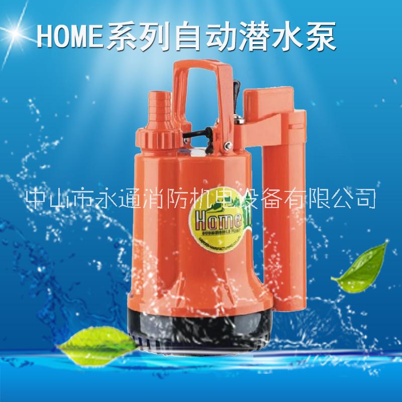 潛水泵圖片/潛水泵樣板圖 (1)