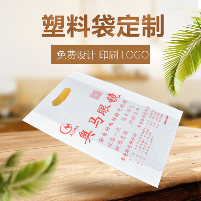 東莞印刷袋圖片/東莞印刷袋樣板圖 (2)