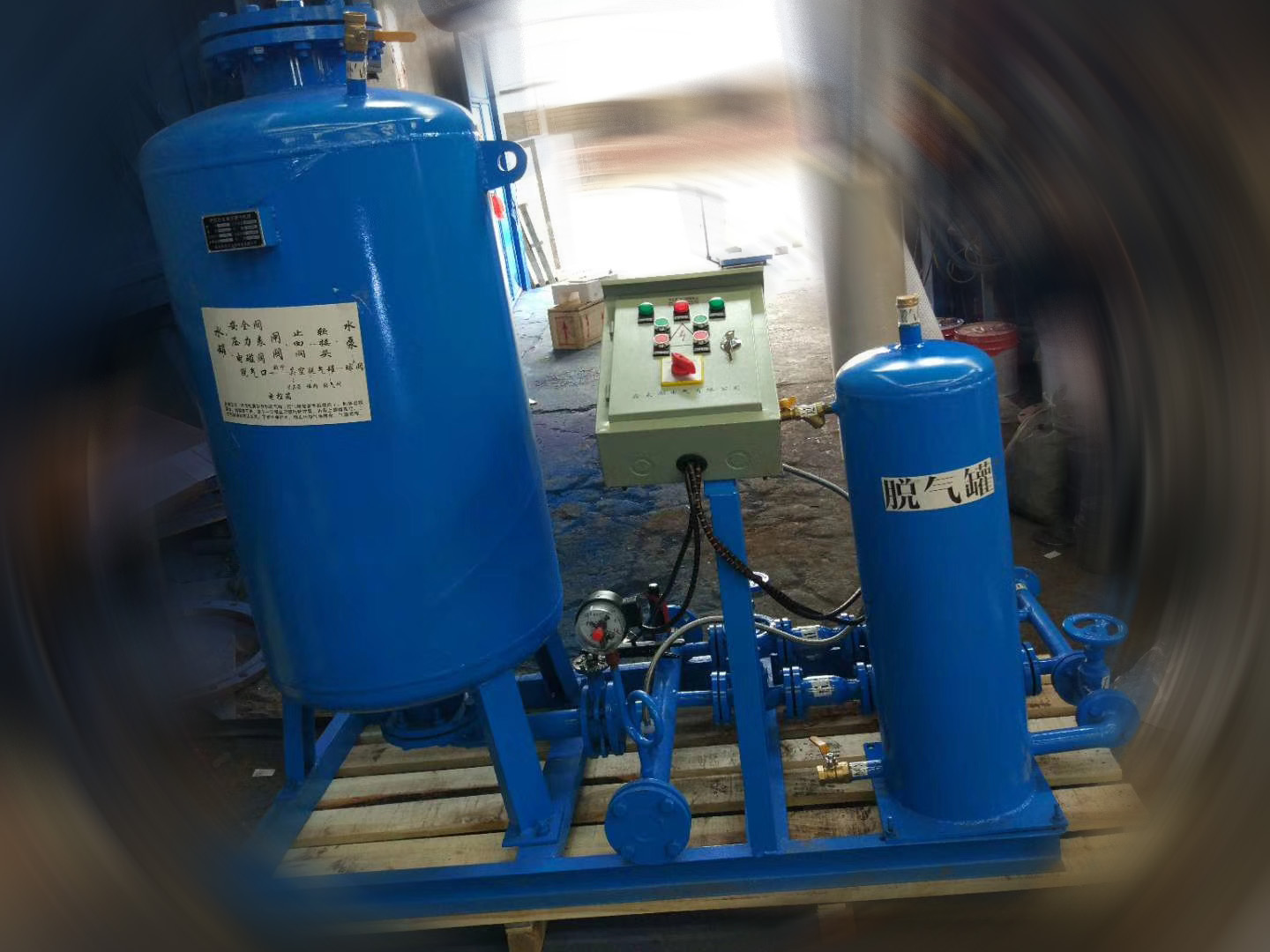 定壓補水真空脫氣機組裝置價格  定壓補水真空脫氣機組