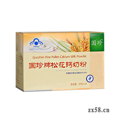 適合中秋送禮孝敬父母的國(guó)珍破壁松花鈣奶粉