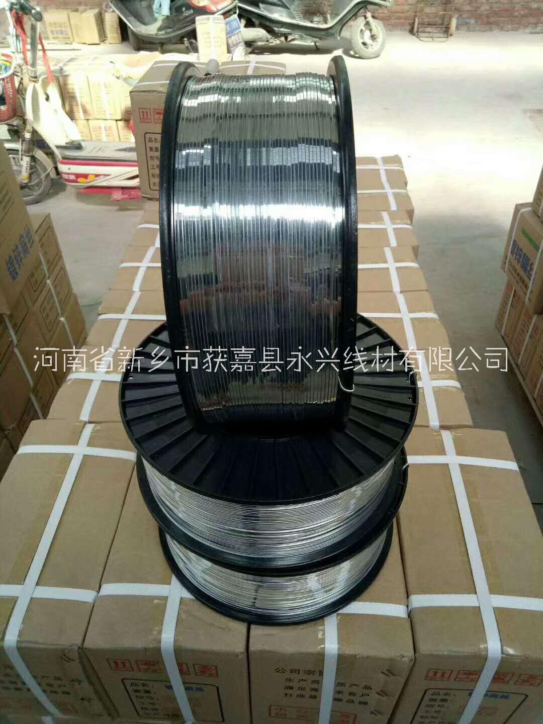 鍍鋅扁絲圖片/鍍鋅扁絲樣板圖 (4)