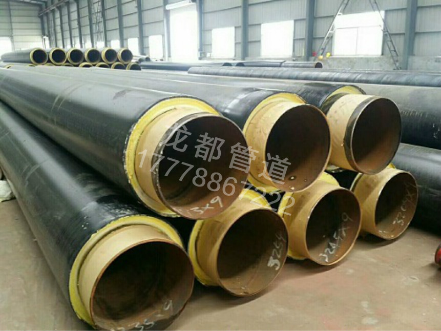 直埋式預(yù)制保溫管廠_直埋保溫管_批發(fā)
