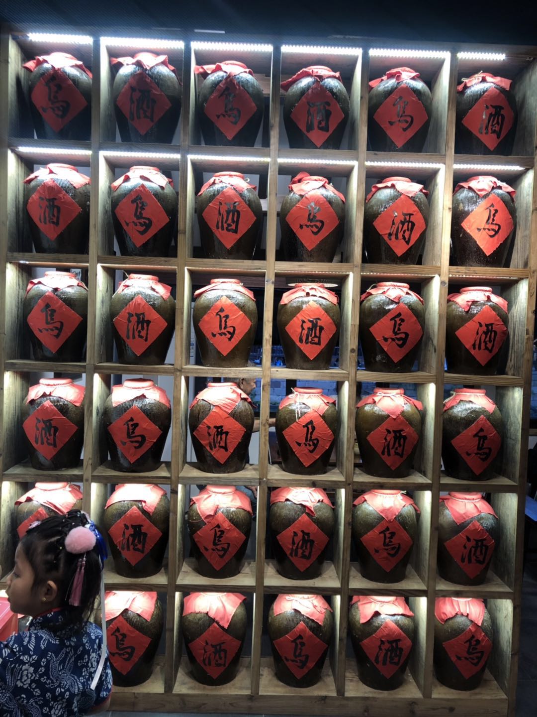 東北紅高粱散酒圖片/東北紅高粱散酒樣板圖 (1)