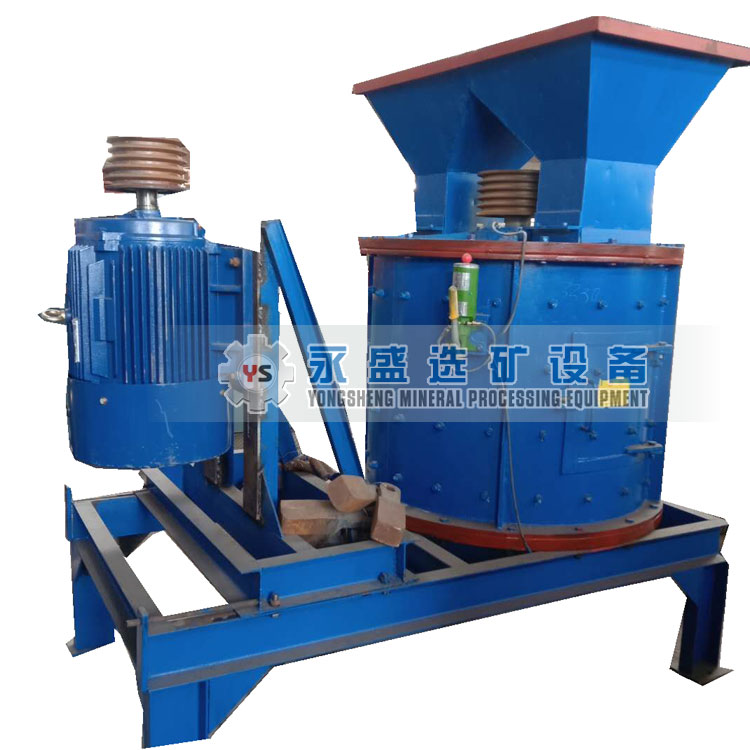 立軸破碎機(jī)圖片/立軸破碎機(jī)樣板圖 (2)