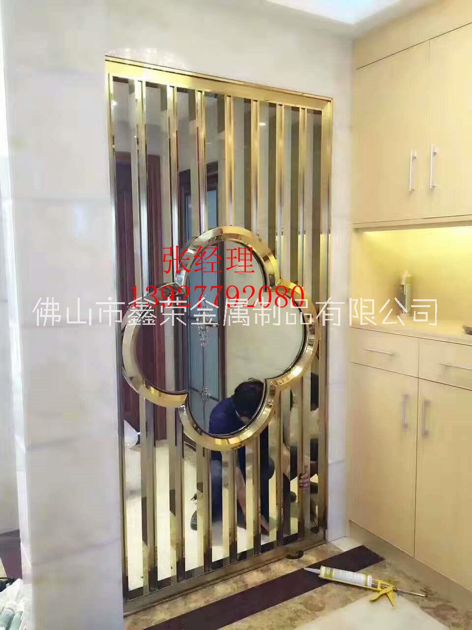 別墅*不銹鋼電鍍玫瑰金雕花屏風(fēng)定制