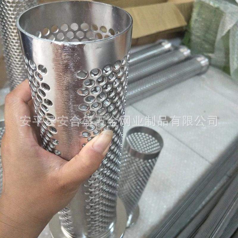 沖孔筒圖片/沖孔筒樣板圖 (4)