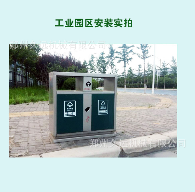 垃圾箱圖片/垃圾箱樣板圖 (3)
