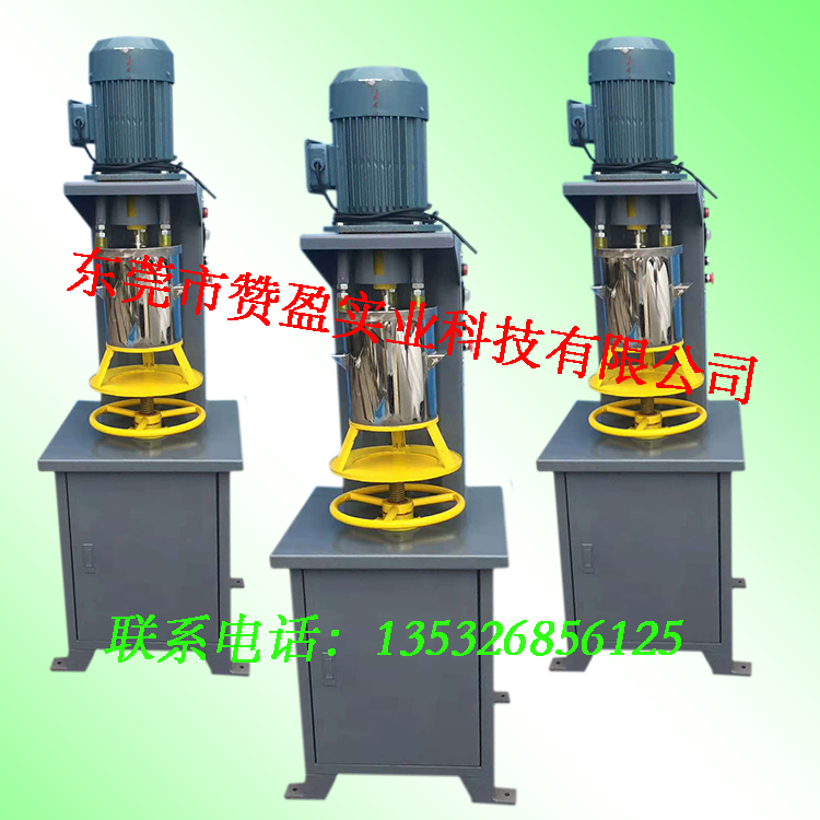 色粉攪拌機(jī)圖片/色粉攪拌機(jī)樣板圖 (2)