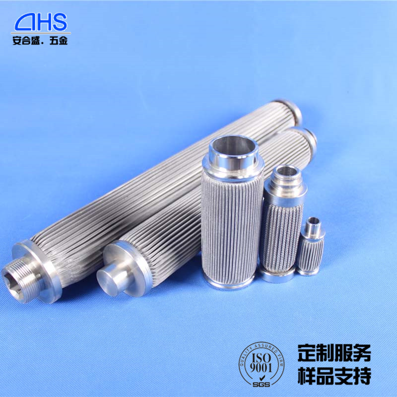 不銹鋼濾芯圖片/不銹鋼濾芯樣板圖 (1)