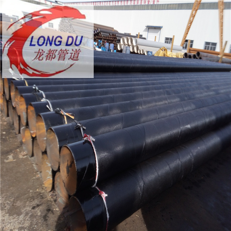環(huán)氧煤瀝青防腐鋼管廠_批發(fā)_供應商