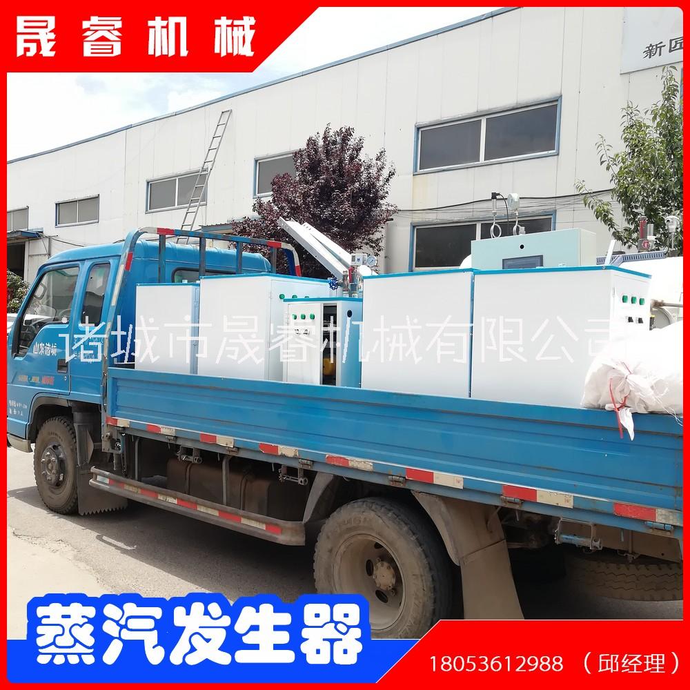 電鍋爐 電蒸汽發(fā)生器節(jié)能環(huán)保無污染 無廢氣 使用放心