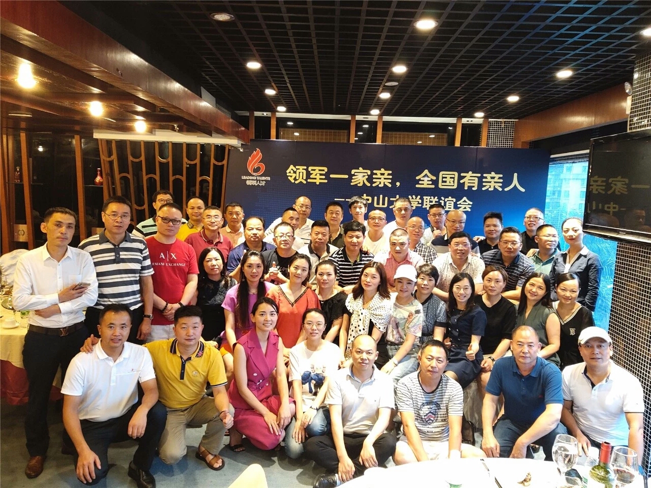 成都企業(yè)內(nèi)訓(xùn)圖片/成都企業(yè)內(nèi)訓(xùn)樣板圖 (3)