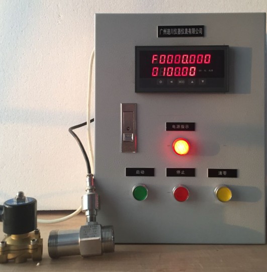 定量控制流量計(jì)圖片/定量控制流量計(jì)樣板圖 (2)