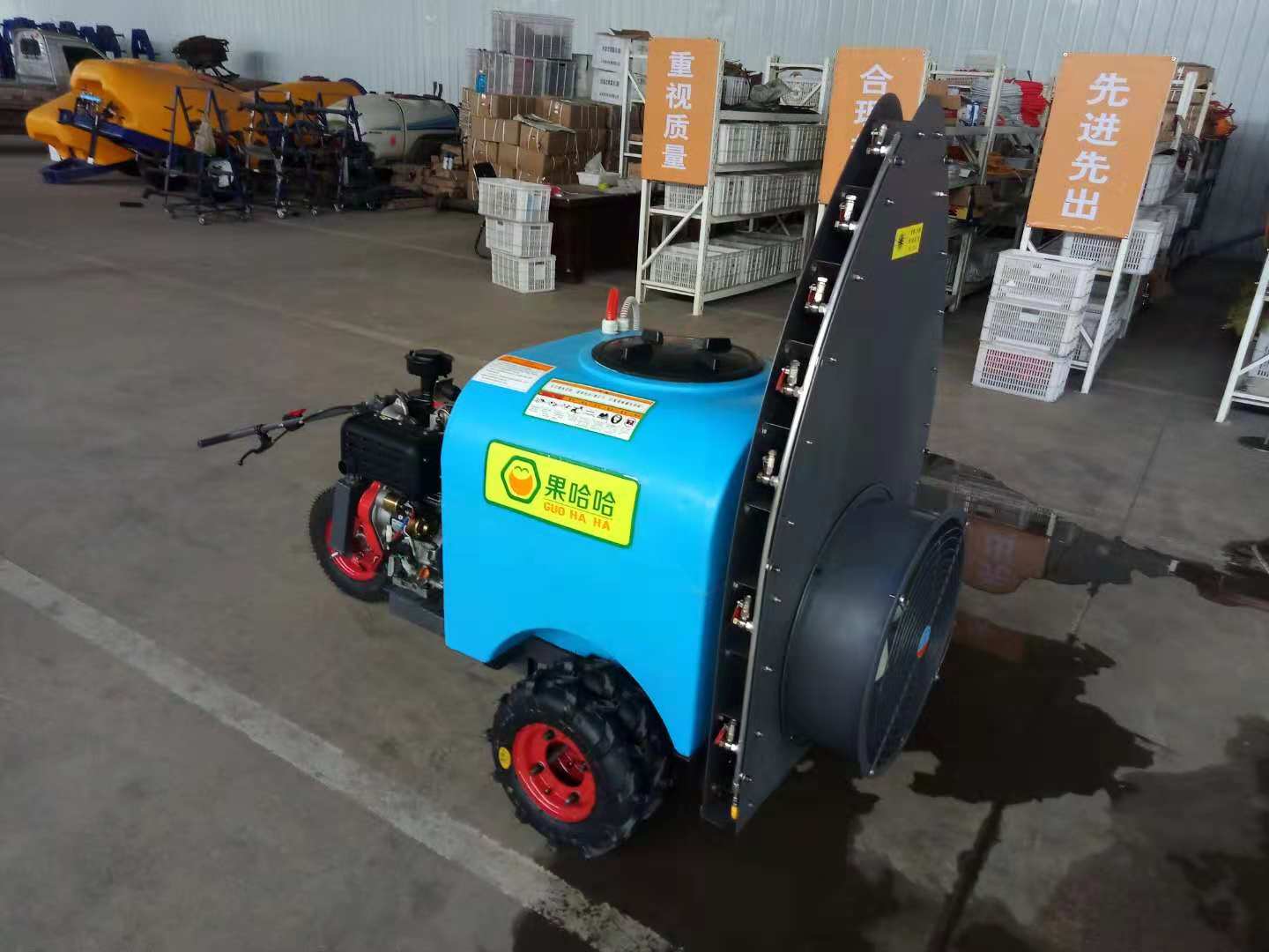 果哈哈G6L自走式果園打藥機圖片/果哈哈G6L自走式果園打藥機樣板圖 (4)