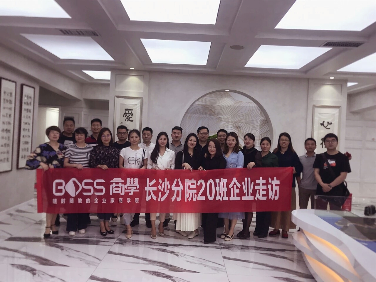 成都企業(yè)內訓學習報名圖片/成都企業(yè)內訓學習報名樣板圖 (4)