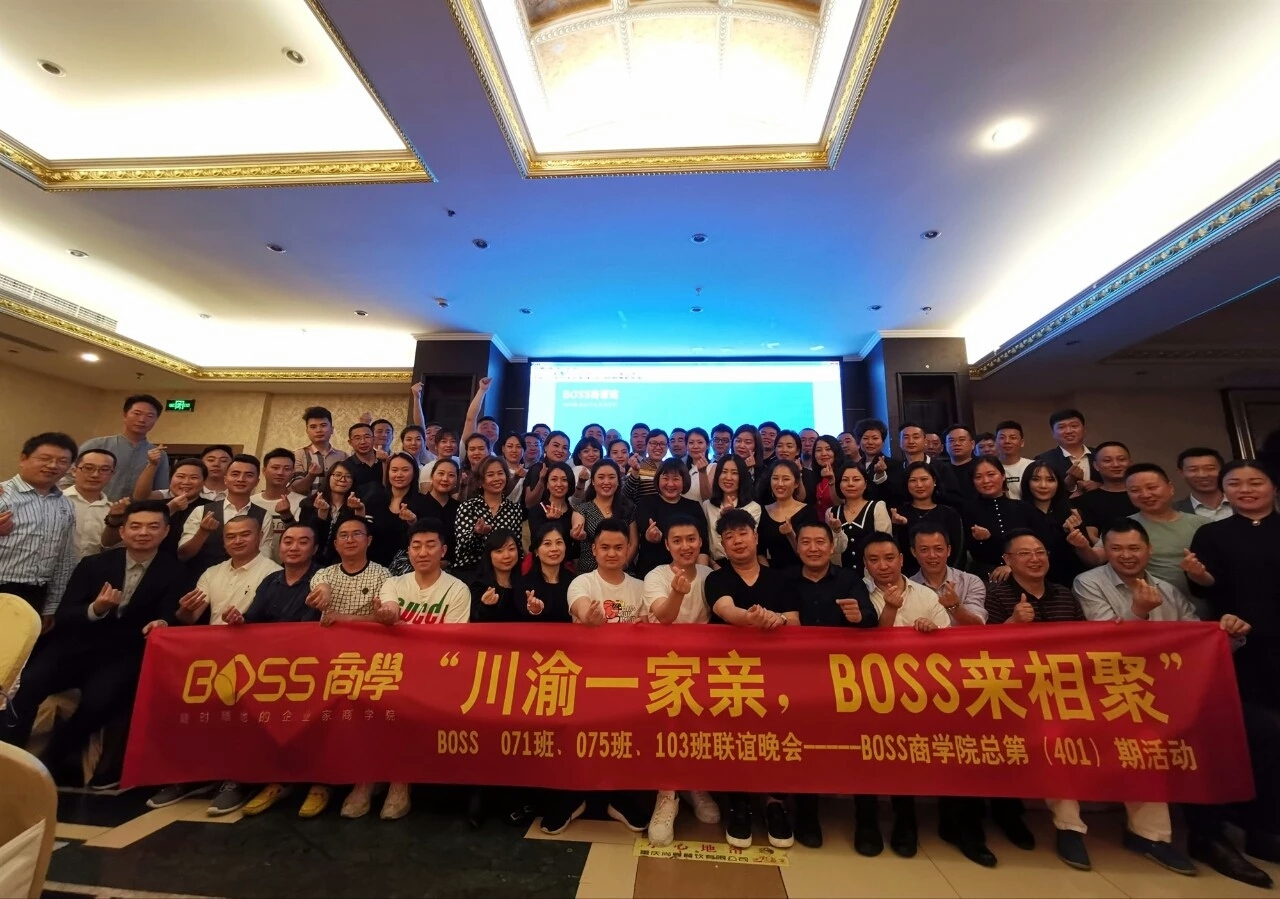 企業(yè)內(nèi)訓(xùn)培訓(xùn)圖片/企業(yè)內(nèi)訓(xùn)培訓(xùn)樣板圖 (3)