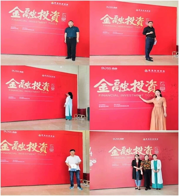 四川成都歐美金融碩士課程班圖片/四川成都歐美金融碩士課程班樣板圖 (2)