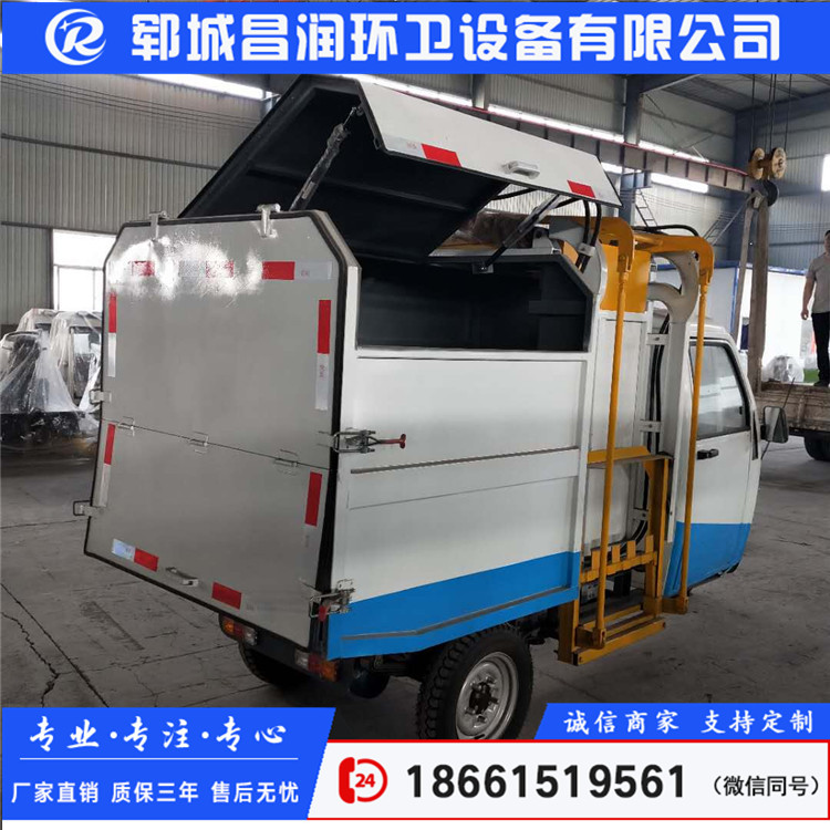 垃圾車圖片/垃圾車樣板圖 (4)