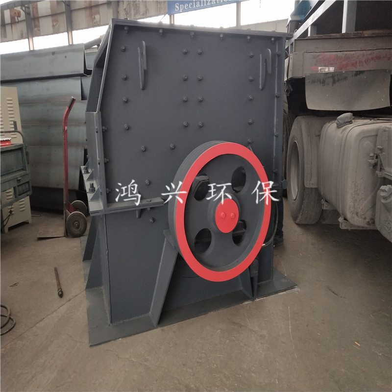 錘式制砂機圖片/錘式制砂機樣板圖 (2)