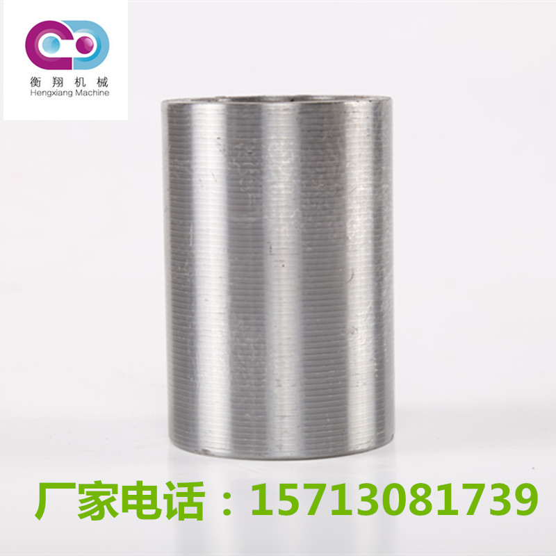鋼筋套筒圖片/鋼筋套筒樣板圖 (4)