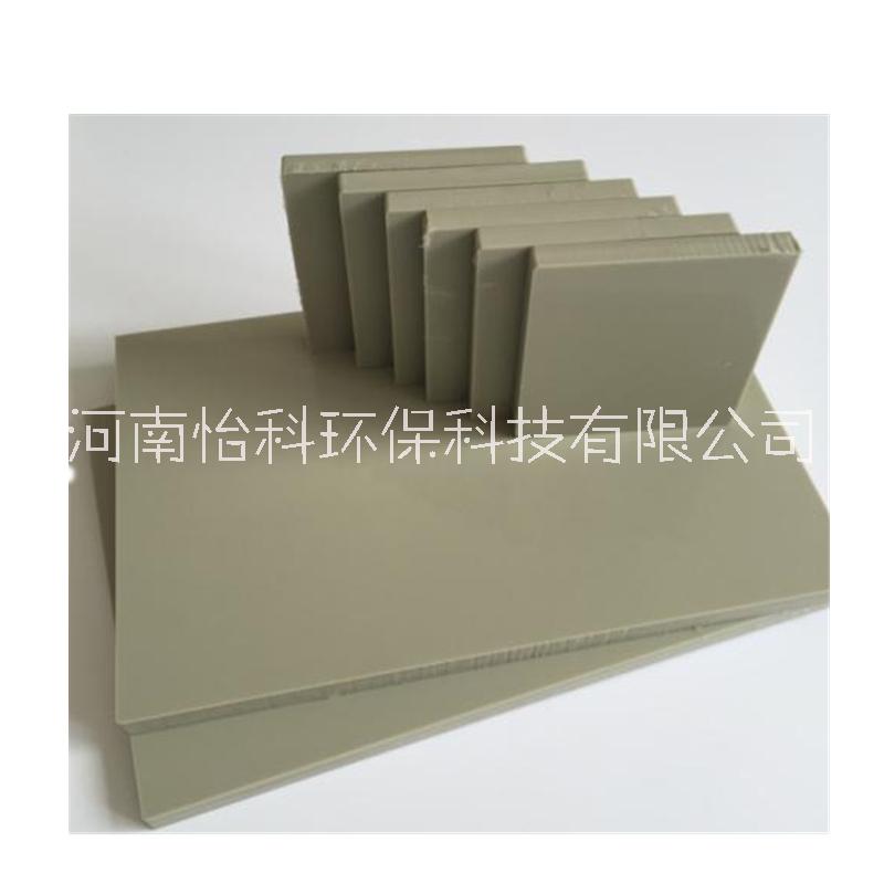 聚丙烯板圖片/聚丙烯板樣板圖 (2)