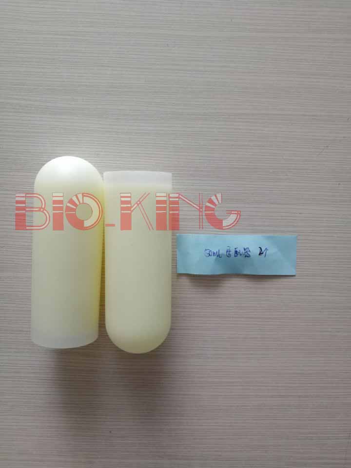 50ml適配器圖片/50ml適配器樣板圖 (1)