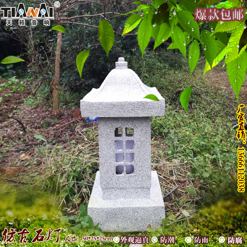 供應(yīng)草坪燈柱廠家直銷園林景區(qū)庭院裝飾假山石頭草坪仿古燈塔做舊發(fā)光草坪燈