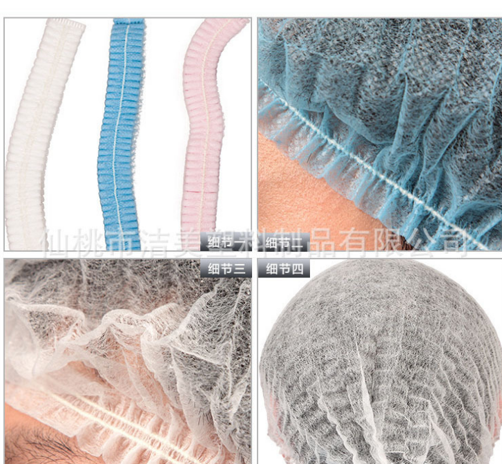 无纺布条形帽报价，批发，供应商，生产厂家图片